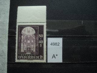 Фото марки Австрия 1948г **