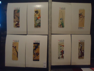 Фото марки Рас Эль Хайма 1970г (30€) 8 люкс блоков Б/зубц Живопись Японии **