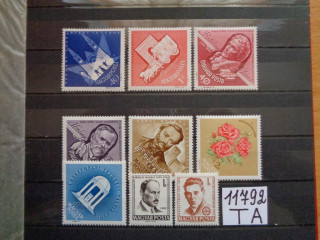 Фото марки Венгрия подборка одиночных марок 1962-64 **