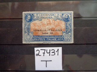 Фото марки Итальянское Сомали 1923г *