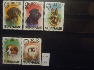 Фото марки Суринам 1976г (7,5€) **