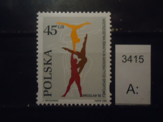 Фото марки Польша 1995г **