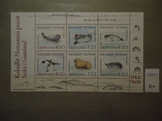 Фото марки Гренландия 1991г малый лист (17€) *