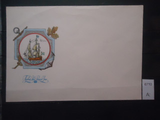 Фото марки Россия 1993г конверт КПД **