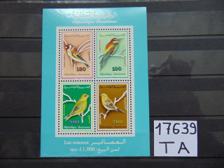 Фото марки Тунис блок 1992г **