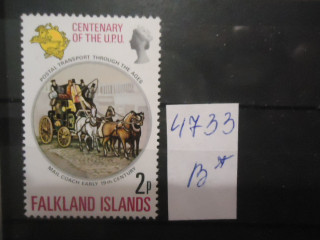 Фото марки Брит. Фолклендские острова 1974г **