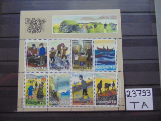 Фото марки Форерские Острова серия 2007г **