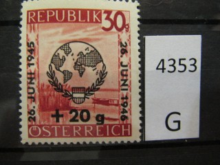 Фото марки Австрия 1946г *