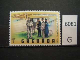 Фото марки Гренада 1978г *