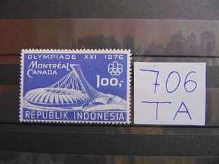 Фото марки Индонезия марка 1976г **