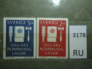 Фото марки Швеция 1962г серия *