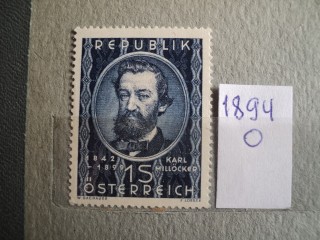 Фото марки Австрия 1949г **