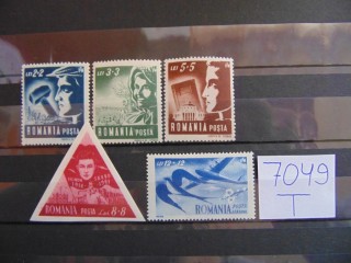 Фото марки Румыния серия 1948г **