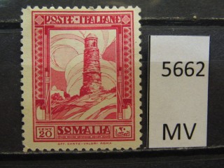 Фото марки Итальянск. Сомали 1932г *