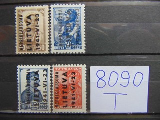 Фото марки Литва 1941г **