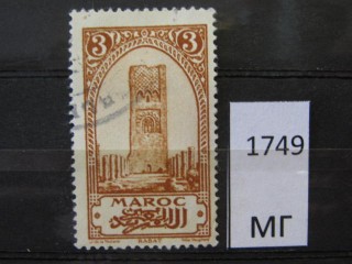 Фото марки Марокко 1923г *