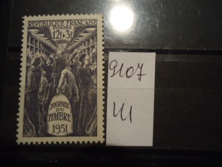 Фото марки Франция 1951г **