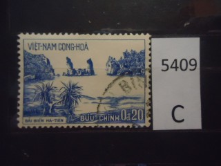 Фото марки Вьетнам