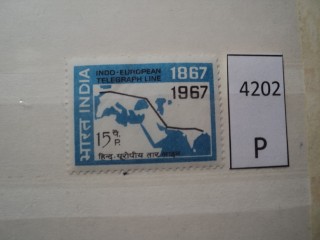 Фото марки Индия 1967г **