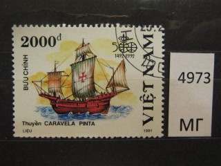 Фото марки Вьетнам 1991г