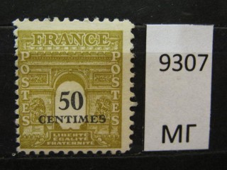 Фото марки Франция 1944г *