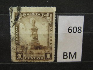 Фото марки Мексика 1923г