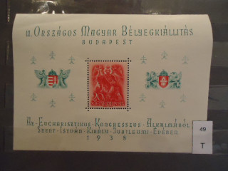Фото марки Венгрия 1938г блок **