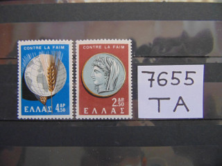 Фото марки Греция серия 1963г **
