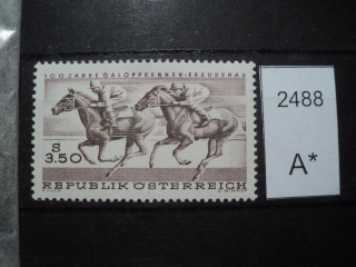 Фото марки Австрия 1968г **