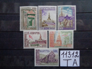 Фото марки Лаос серия 1959г *