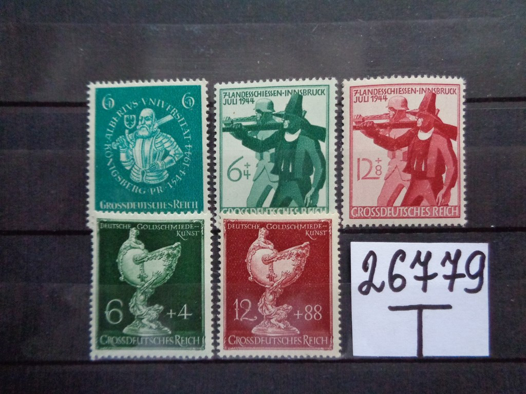 Фашистские марки. Почтовая марки 3 рейха 1944. Почтовые марки 3 рейха. Марка Рейх 1897. Марки нацистской Германии.