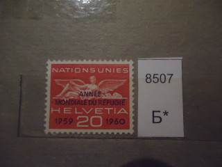 Фото марки Швейцария 1960г надпечатка **