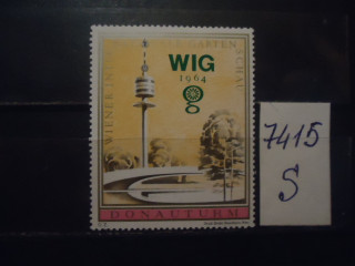 Фото марки Австрия непочтовая марка **