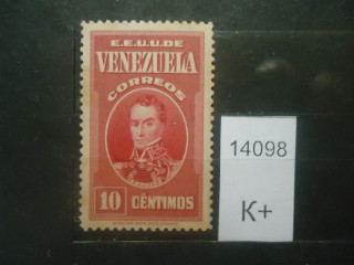 Фото марки Венесуэла 1938г *