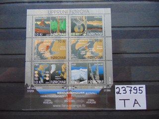Фото марки Форерские Острова серия 2009г **