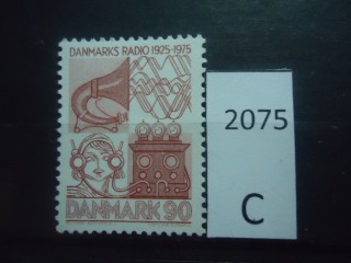 Фото марки Дания 1944г *