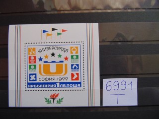 Фото марки Болгария блок 1977г **