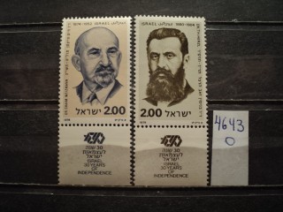 Фото марки Израиль серия 1978г **