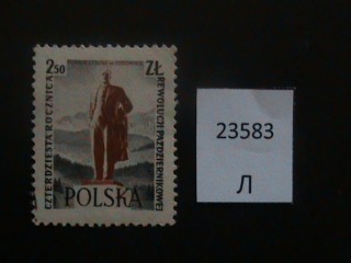 Фото марки Польша 1957г