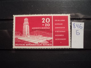 Фото марки Германия ГДР 1958г **