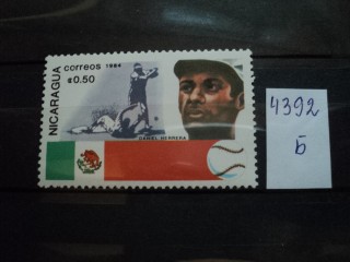 Фото марки Никарагуа 1984г **
