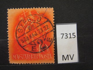 Фото марки Венгрия 1938г