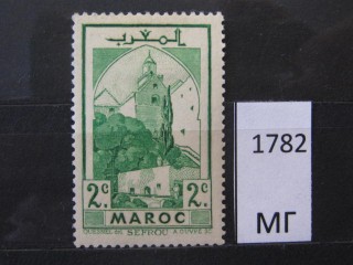 Фото марки Марокко 1939г *