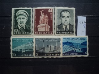 Фото марки Болгария 1955г *