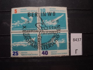 Фото марки Германия ГДР сцепка 1962г FDC