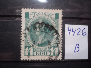 Фото марки Российская империя