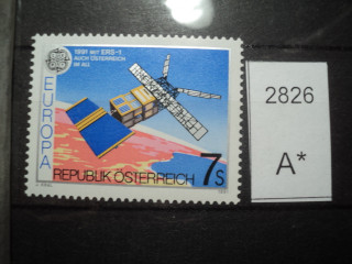 Фото марки Австрия 1991г **