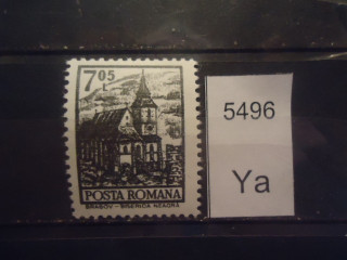 Фото марки Румыния 1972г **