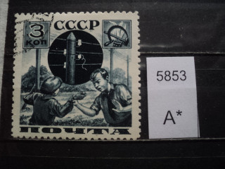 Фото марки СССР 1936г