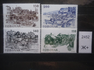 Фото марки Фарерские острова 1981г **